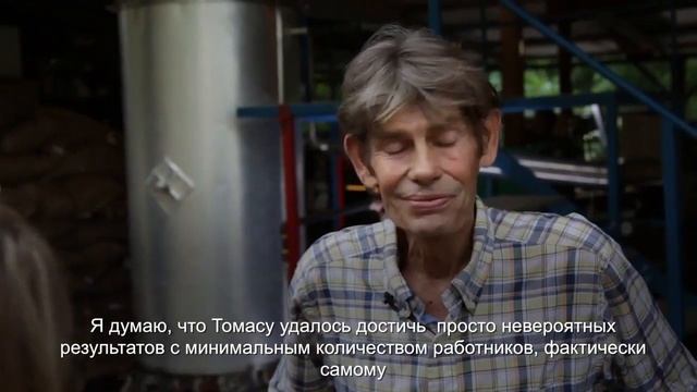 Гавайское Сандаловое дерево доТЕРРА смотреть онлайн