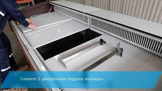 CARBOMA by Polus GC120 Монтаж и пуск в эксплуатацию линии гастрономических витрин смотреть онлайн