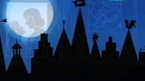 Серенада Трубадура