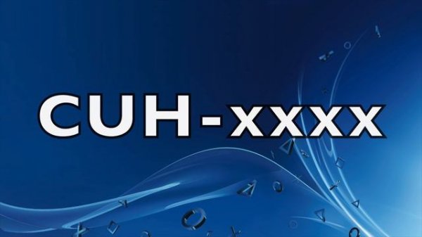 ШУМИТ ЛИ PS4/PS4 PRO? (теория)