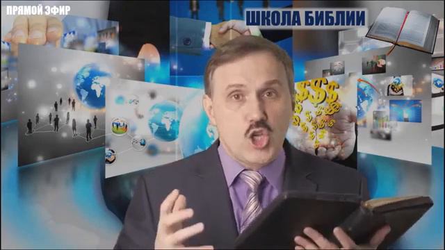 10 Конституция неба