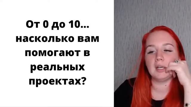Что мешает Таргетологу Зарабатывать Больше? ТАРГЕТОЛОГ, Страхи после Обучения смотреть онлайн