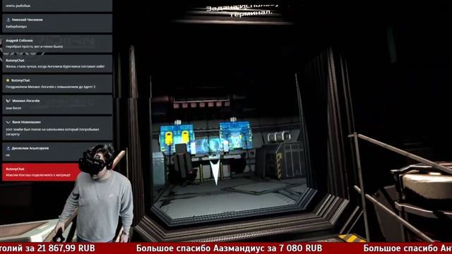 ? ЭФФЕКТ ДЕДА 2 ► Dead Effect 2 в виртуальной реальности смотреть онлайн