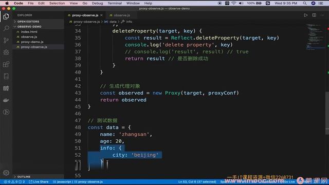 第六章更新 vue3 面试 6 15 vue3用Proxy 实现响应式 一手IT免费课程资源+微信226873142 смотреть онлайн