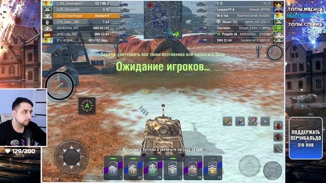 АККАУНТ C НУЛЯ: путь в PROGETTO 65 и 60TP ● Tanks / WoT Blitz смотреть онлайн