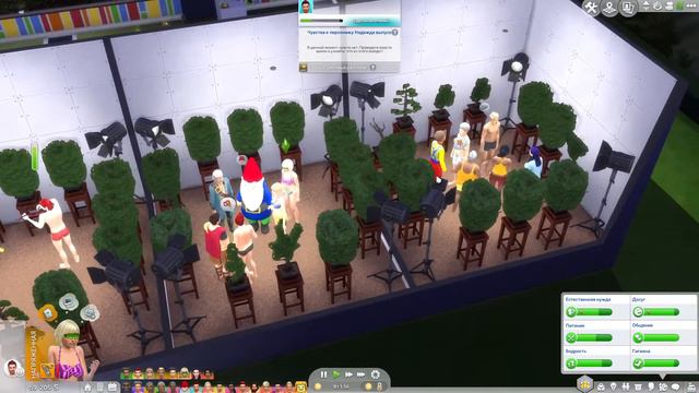 Fall guys, но только это Sims и проигравшие умирают смотреть онлайн