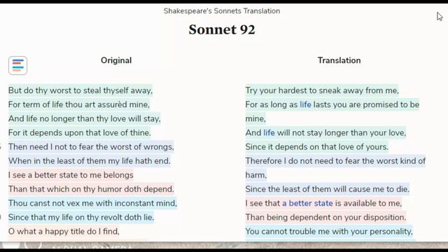 SONNET 92 BY WILLIAM SHAKESPEARE IN TAMIL #pgtrbenglish #translation #trending #pgtrb #english смотреть онлайн