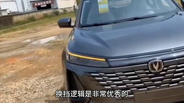 后悔买了三代长安75plus，开了400公里，不要了换车 смотреть онлайн