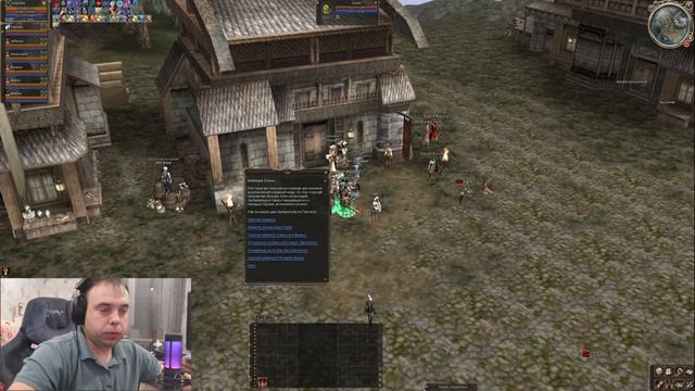 Стартуем с девушкой на SCRYDE X100. День первый смотреть онлайн