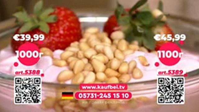 Набор Сибирский кедр: кедровые орешки в вакуумной упаковке смотреть онлайн