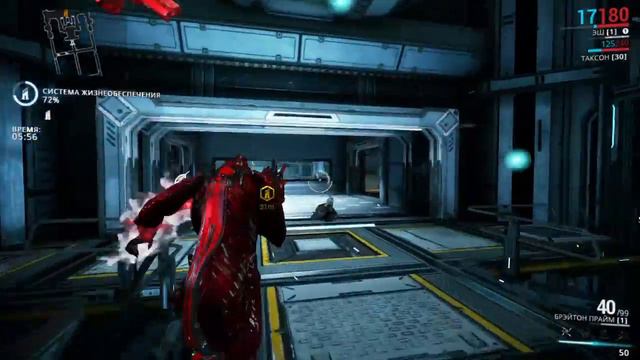 Warframe Вой Кубрау 1 смотреть онлайн