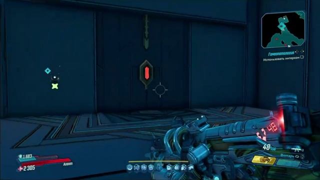 PS4 Borderlands 3 #63 Гомеопатология Прохождение