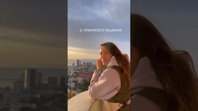 ИЗМЕНЕНИЯ УЖЕ СОВСЕМ БЛИЗКО…