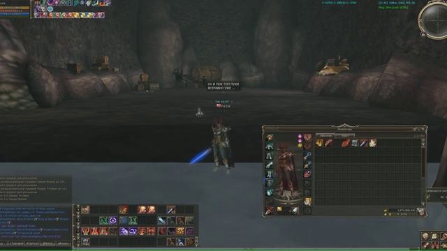 Заточка Веспер - Топ Пух. Asterios x55 смотреть онлайн