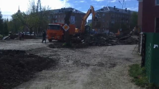 НЕВЬЯНСК смотреть онлайн
