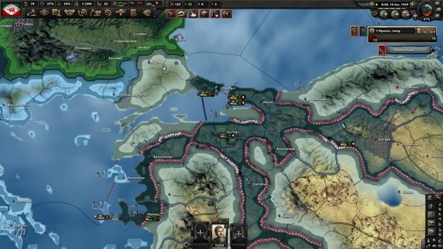 Как там Персидская Империя? HOI 4 By Blood Alone.#1 смотреть онлайн