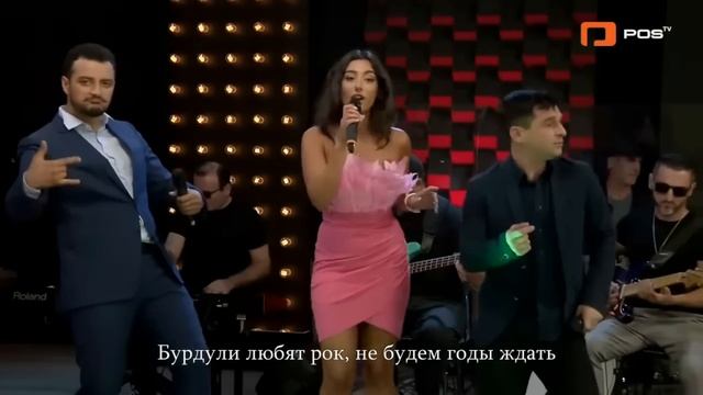 Грузинское диско с русскими субтитрами смотреть онлайн