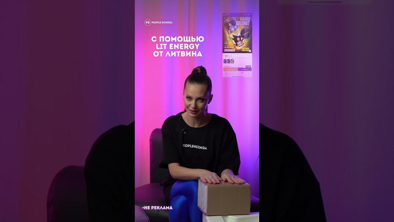 ВЫИГРЫВАЕМ BMW ОТ ЛИТВИНА смотреть онлайн