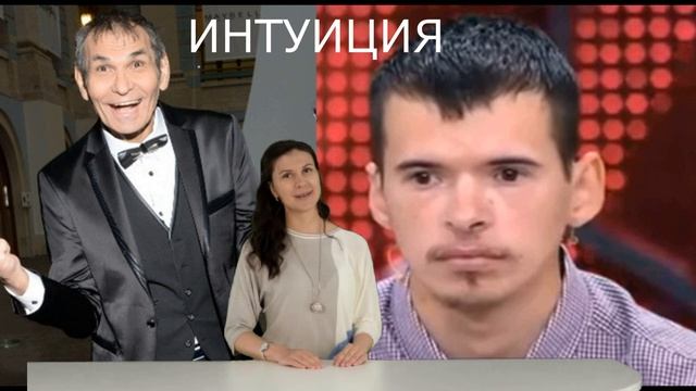 Бывшая жена Алибасова: Второго сына Бари сдал в детдом смотреть онлайн