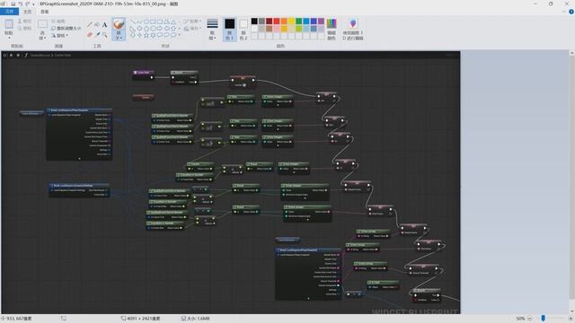 Blueprint Graph Screenshot (Regardless of screen size) смотреть онлайн