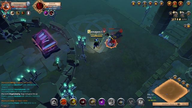 Самый дешовый билд Albion Online / Билд за 30к для 8.0 соло данжей смотреть онлайн