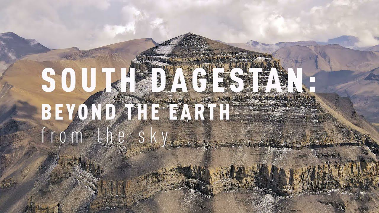 SOUTH DAGESTAN: BEYOUND THE EARTH 2021 смотреть онлайн