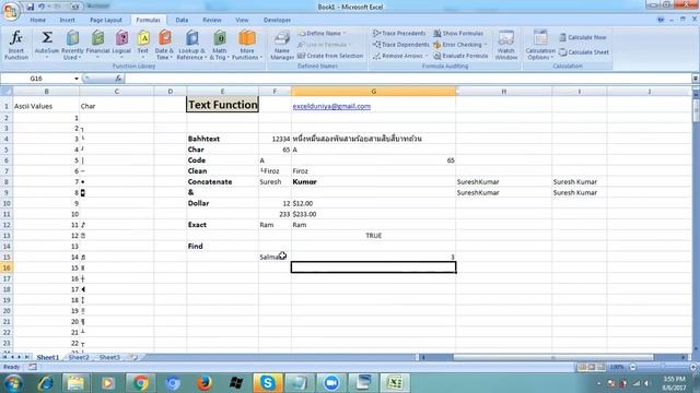 Text Function Excel In Hindi смотреть онлайн