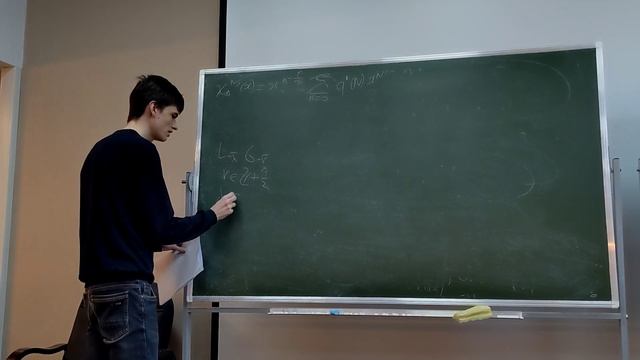 Конформная теория поля II, лекция 4. N=1 SUSY (Андрей Коцевич) смотреть онлайн