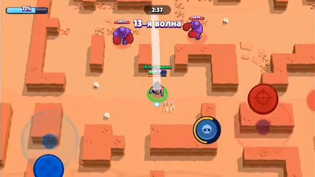 Я банк!!!!!!! смотреть онлайн