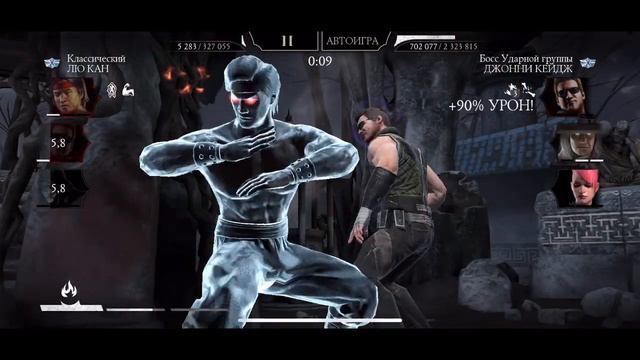 Фатальная Башня Белого Лотоса 140 Бой Mortal Kombat Mobile / White Lotus Tower смотреть онлайн