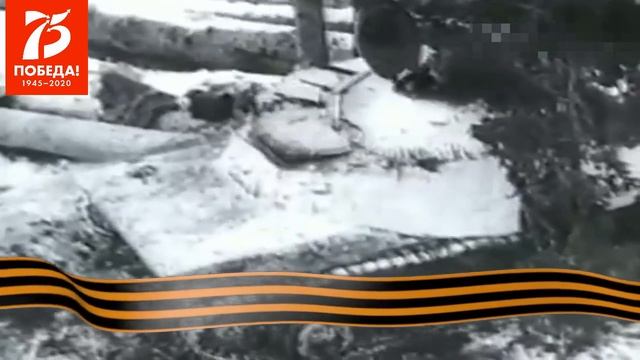 Воспоминание участника ВОВ В.П.Королева, в рамках реализации проекта "Урок живой истории" смотреть онлайн