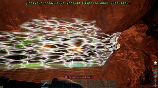 ARK Survival Evolved Новая пасхалка/пещера ? смотреть онлайн