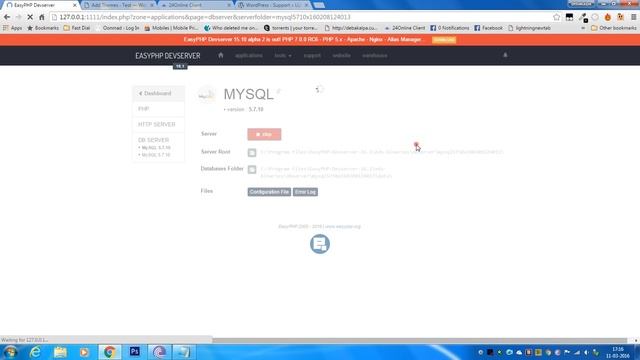 How to fix the uploaded file exceeds the upload_max_filesize directive in php.ini error. смотреть онлайн