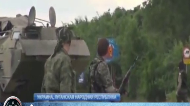 17.06.2014 События смотреть онлайн