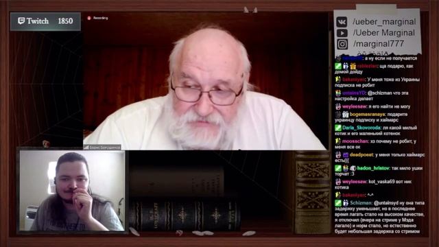 Маргинал и Бояршинов: С чего начать изучение физики? смотреть онлайн