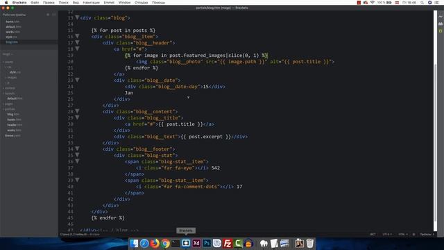 October CMS #4 Работа с плагинами, делаем блог смотреть онлайн