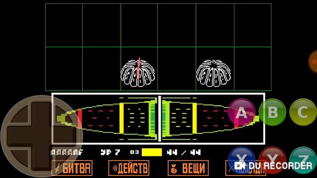 Undertale | ПРОХОЖДЕНИЕ #4 смотреть онлайн