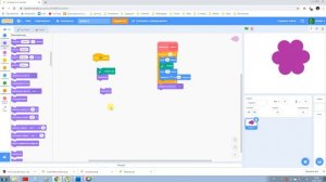 Уроки Scratch. Учимся использовать «Другие блоки»