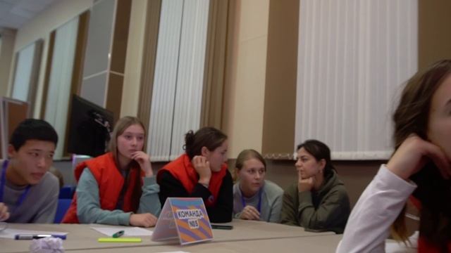 Семинар для лидеров Операторов возможностей_2023