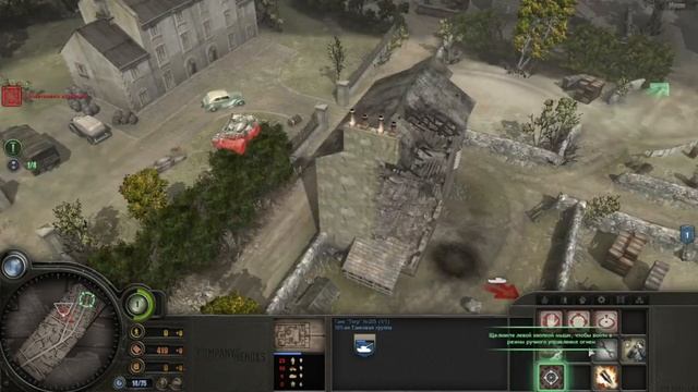 Company of Heroes: Tales of Valor #1 Сердце Тигра. Виллер-Бокаж: Рождение легенды. смотреть онлайн