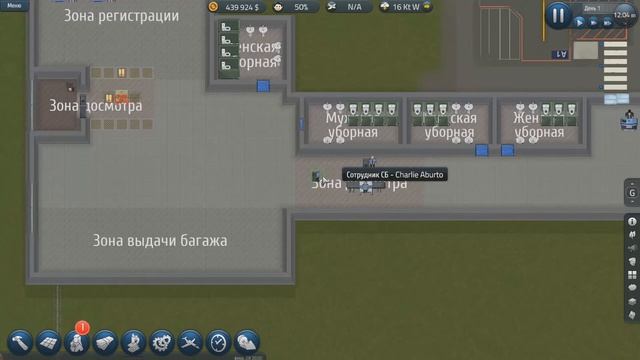 Sim Airport беглый обзор и геймплей смотреть онлайн