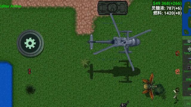 Rusted Warfare Mod • Plague Dynasty MOD