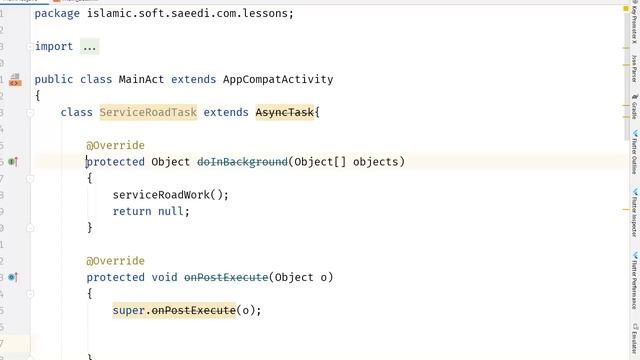 EASY EXPLAINATION OF ASYNC TASK ANDROID. Urdu смотреть онлайн