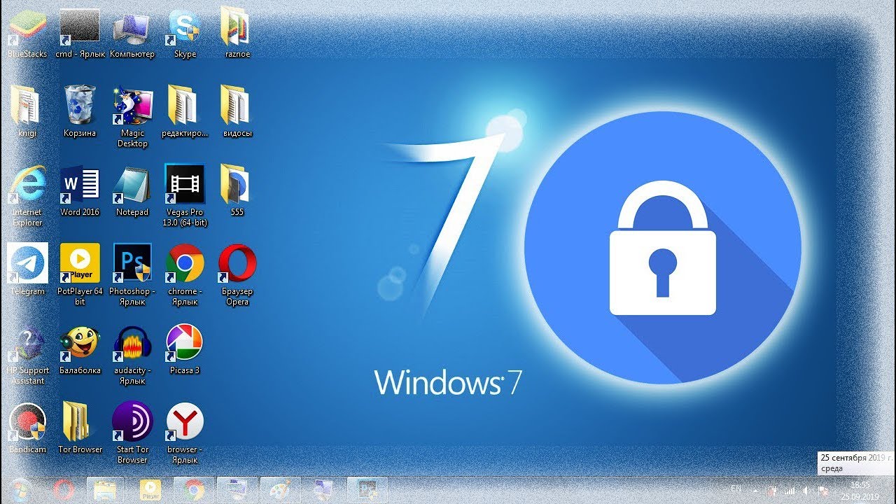Как заблокировать рабочий стол смотреть онлайн