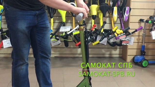 Самокат ORZ 230-200 2019 смотреть онлайн