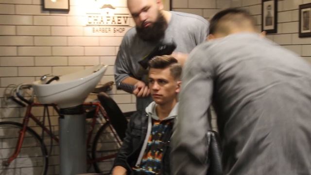 Barbershop. Подстриглись. Подобрали прическу