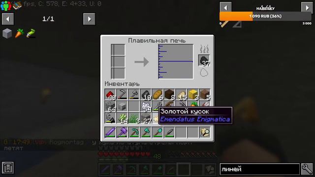 МАЙНКРАФТ ПРОХОЖДЕНИЕ СБОРКИ НА СЕРВЕРЕ MCSKILL