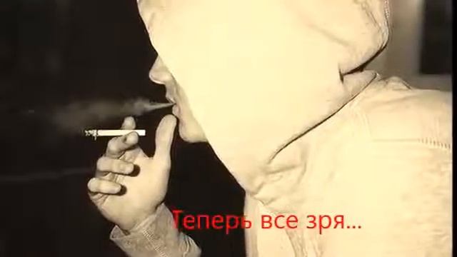 Брат... помним... любим... скорбим смотреть онлайн