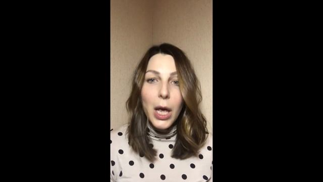 Рефрейминг косметолога. Упражнение #4. Семинар по продажам в косметологии. Евгения Мазурова. смотреть онлайн