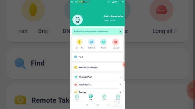 Fitpro настройка смотреть онлайн